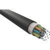 Filtrer par Câble data : fibre optique singlemode