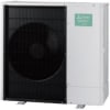 Filtrer par Pompe à chaleur - air / eau monobloc unité extérieure