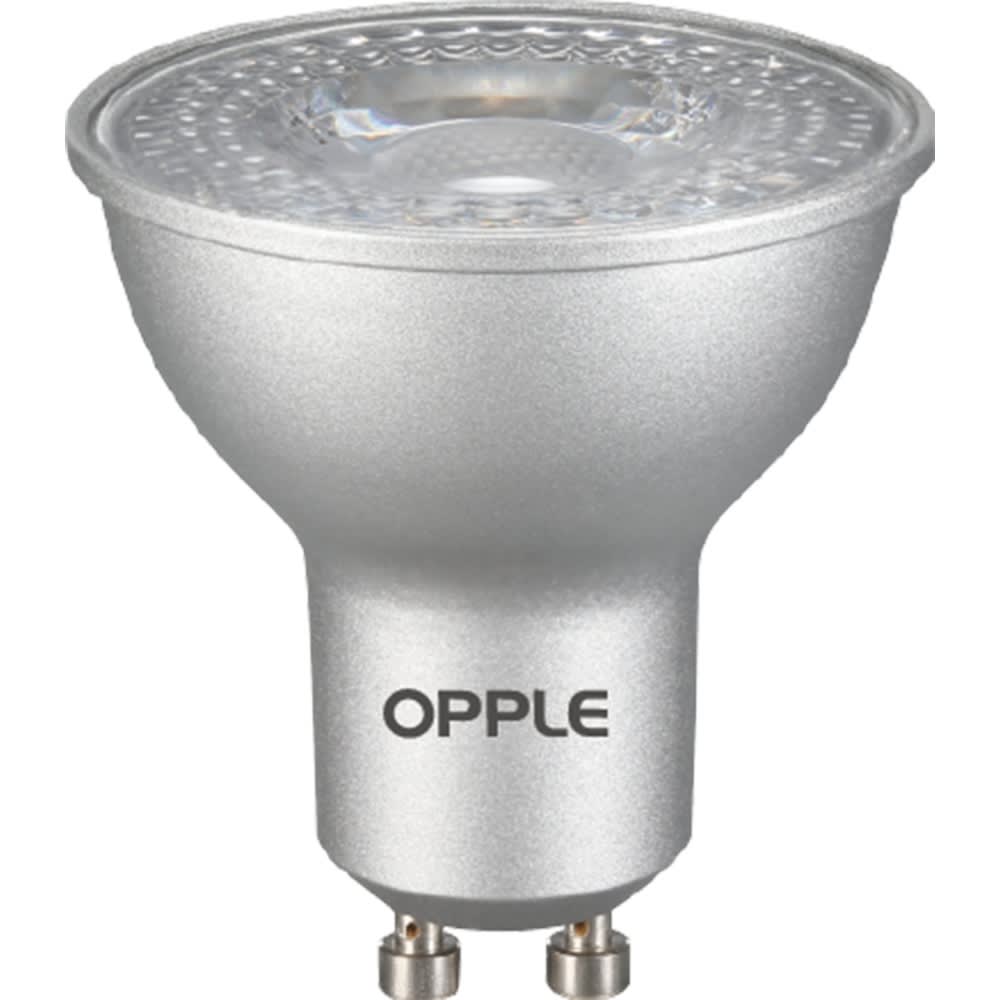 OPPLE - Lampe Led réflecteur EcoMax GU10 - 5,2W - 4000K - 36° - dimmable - argent