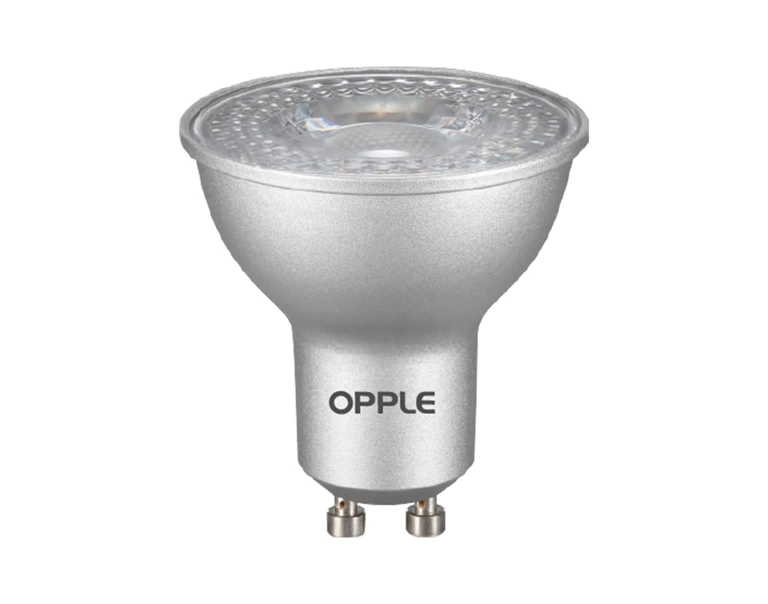 OPPLE - LED-E-GU10-5,2W-3000K-36D-DIM-tool20 - 1x toolbox avec 20x GU10 lampe 140060949