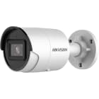 HikVision - DS-2CD2043G2-I(2.8mm)