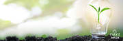 Banner nVent