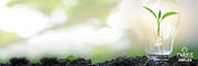 Banner nVent