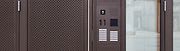 1 Siedle Classic 1200x300