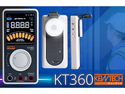 KT360 Professionele Multimeter