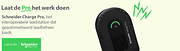 Schneider Electric Charge Pro: De betrouwbare en efficiënte oplaadoplossing voor residentiële woningen