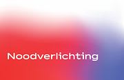 Noodverlichting