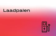 Laadpalen Terra AC