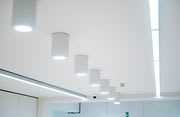 verlichting