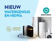 Watergenius & Heiwa